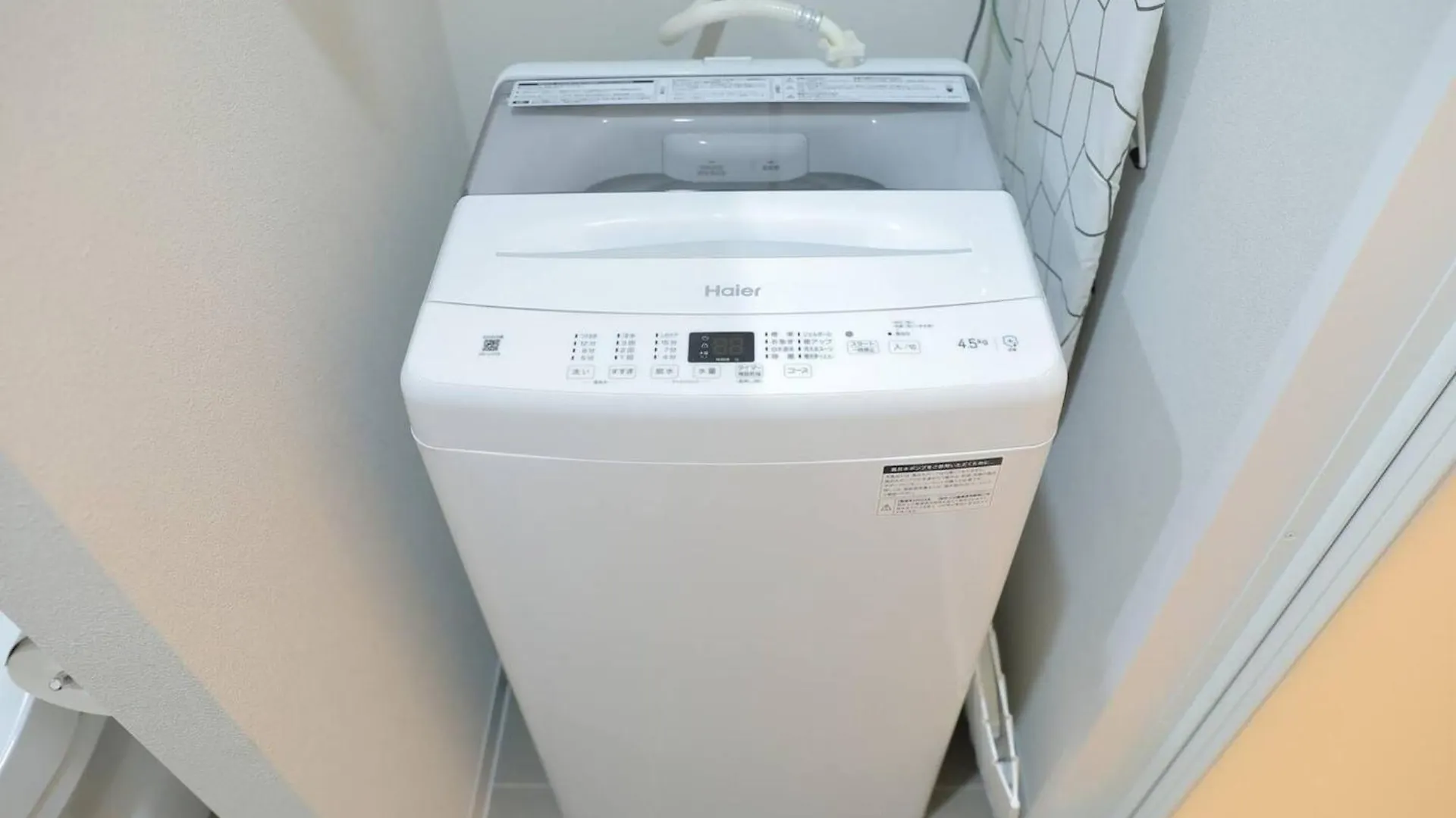 Appartement Mansion Cattleya - Vacation Stay 18103 Sapporo